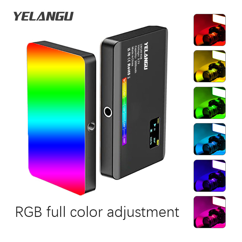 Photography Lighting Styles - YELANGU RGB LED Video Light W140