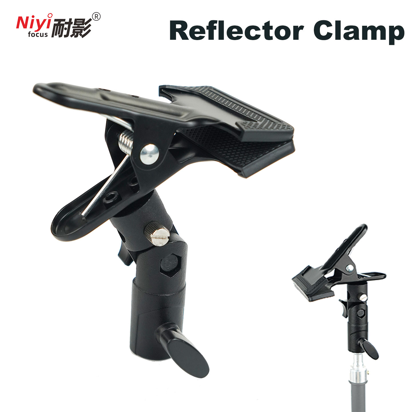 Reflector Holder Clamp 1/4 3/8 - Reflector Arm Clamp 评论和价格