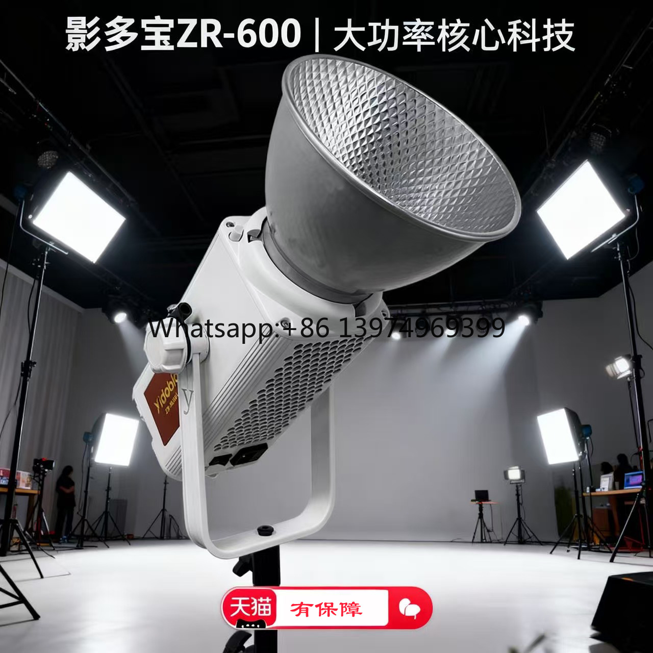 Yingduobao 600w professional d - Lighting In Photography Definition 评论和价格