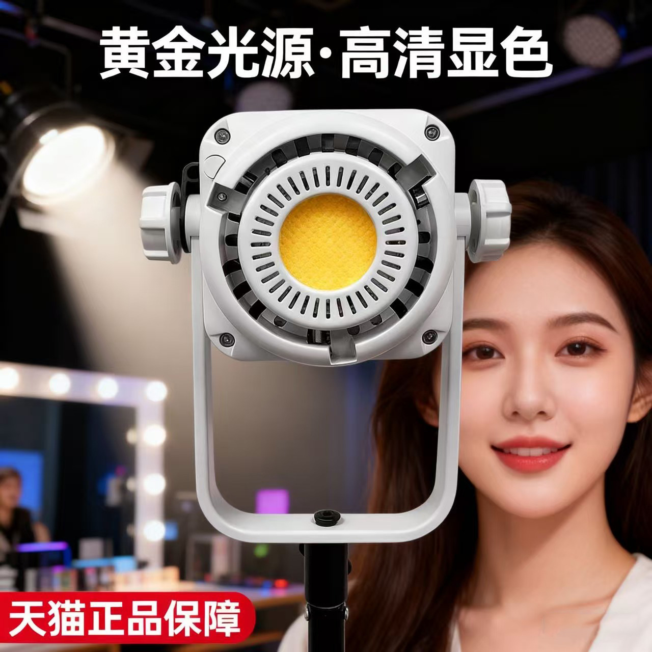 Yingduobao 600w professional d - Lighting In Photography Definition 评论和价格