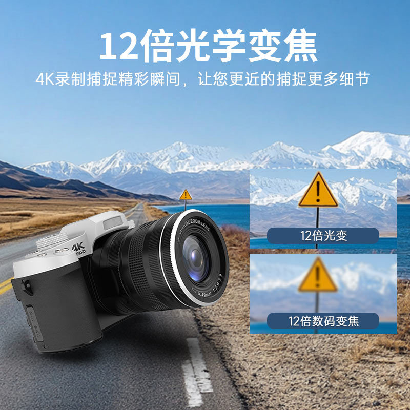 12X Light Change Single Camera - Photography Lighting For Portraits 评论和价格
