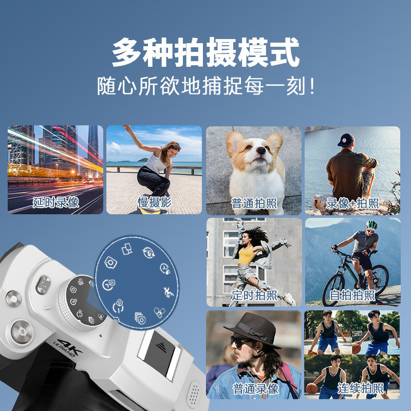 12X Light Change Single Camera - Photography Lighting For Portraits 评论和价格