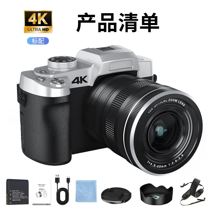 12X Light Change Single Camera - Photography Lighting For Portraits 评论和价格