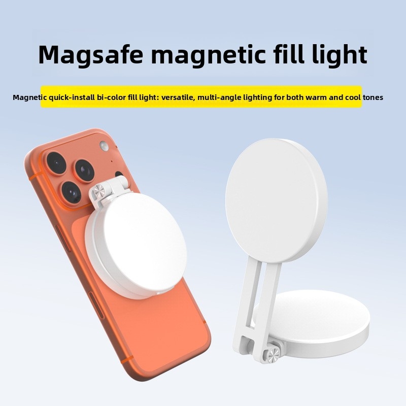 Magsafe Phone LED Ring Light P - Photography Lighting Wand 评论和价格
