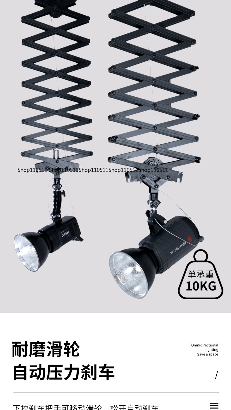 Photography Equipment Ceiling  - Photography Studio Lighting Set Up 评论和价格