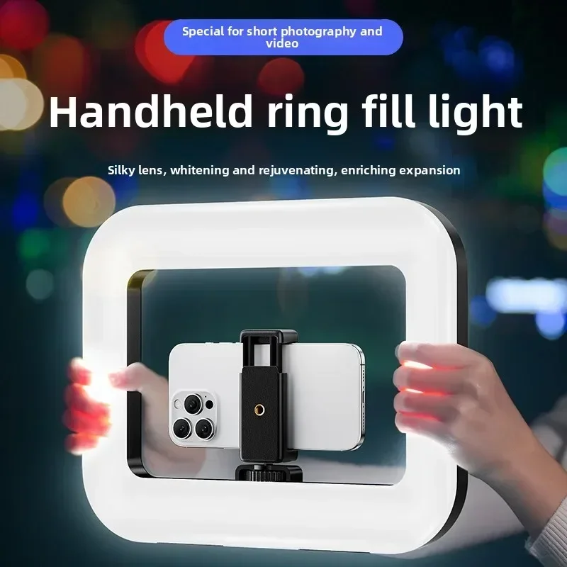 Portable Handheld Ring LED Lig - Photography Lighting Wand 评论和价格