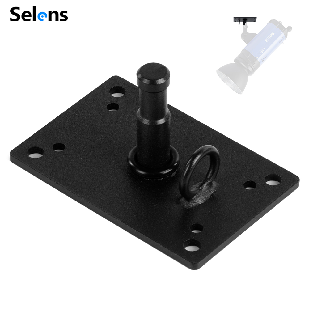 Selens 6cm Adjustable Wall Mou - Photography Lighting Wall 评论和价格