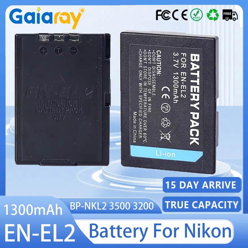 EN-EL2 Camera Battery 1300mAh  - Nikon Camera D3500 评论和价格