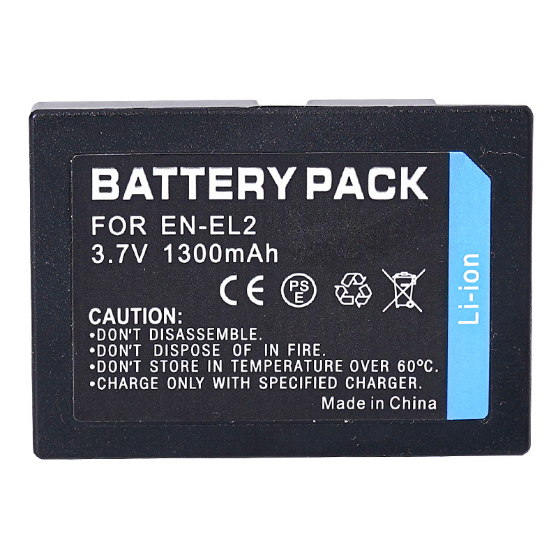 EN-EL2 Camera Battery 1300mAh  - Nikon Camera D3500 评论和价格