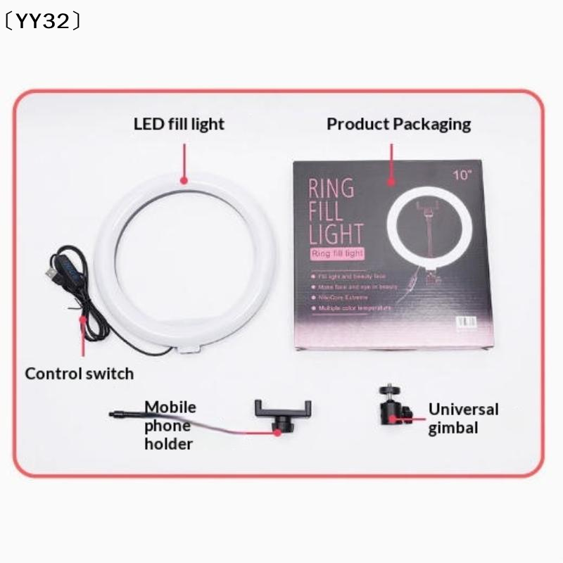 1 Set Dimmable LED Lamp Photog - Photography And Videography Lighting 评论和价格